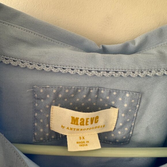 Anthropologie | Maeve Bennet Buttondown Shirt: Colorblock Edition | 3X - Picture 3 of 8